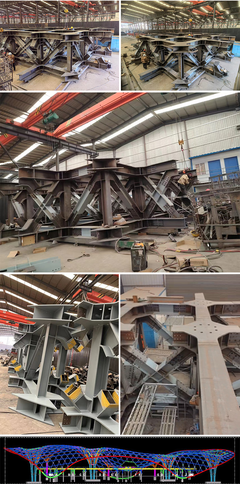 三峡恒基能脉瓜州70万千瓦“光热储能+”东吸热塔金川钢结构项目